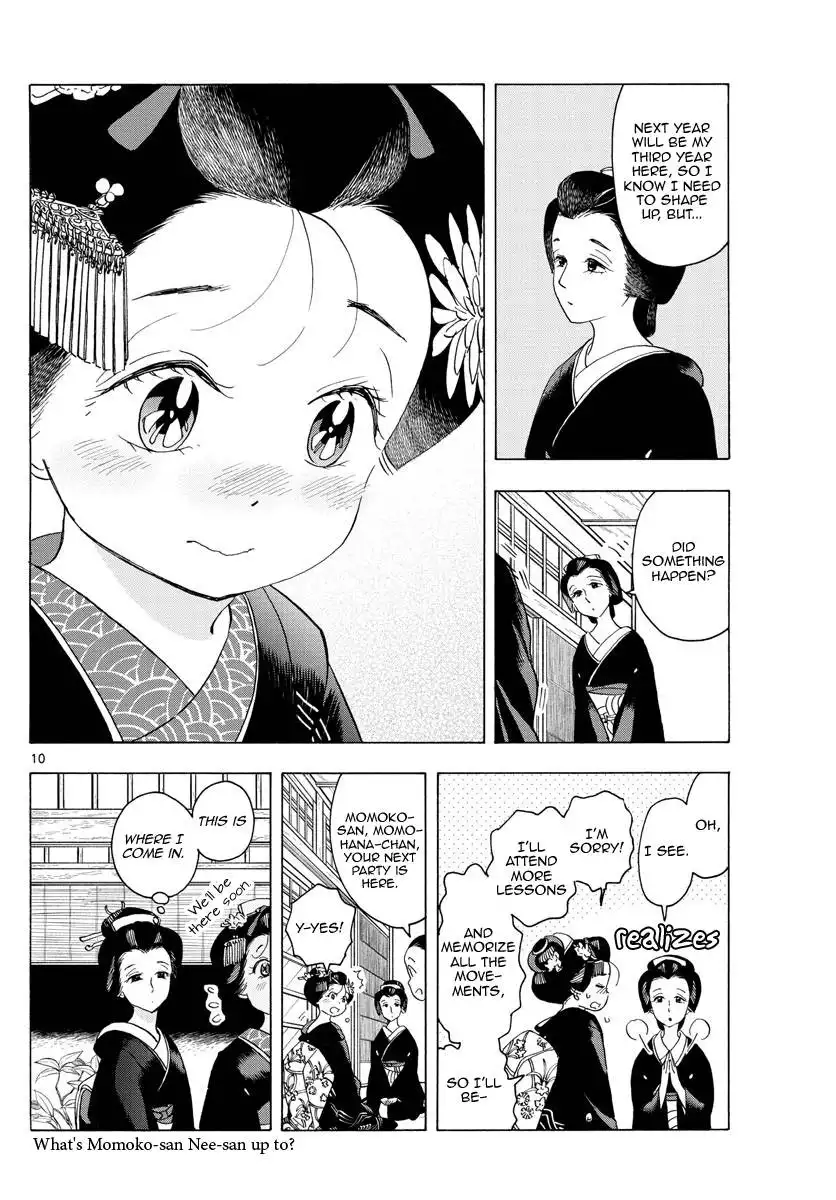 Maiko-san Chi no Makanai-san Chapter 220 10